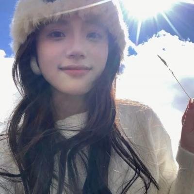 绿之街