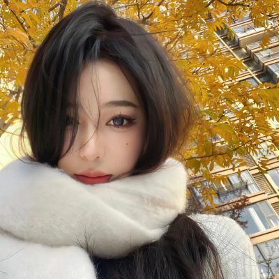 朋友如斯